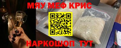 дживик Абакан