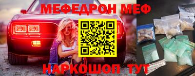 дживик Абакан