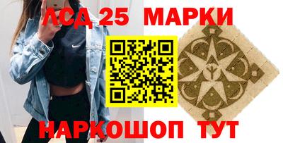 дживик Абакан