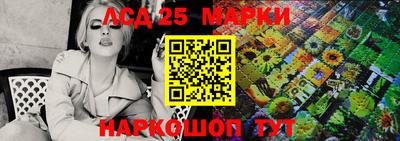 кристаллы Азнакаево