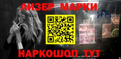 кокаин колумбия Абинск