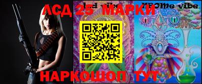 дживик Абакан
