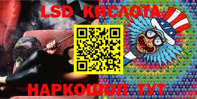 кристаллы Азнакаево
