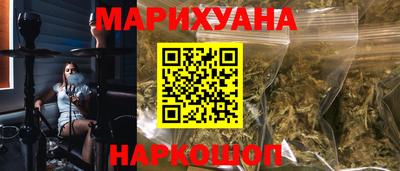 дживик Абакан
