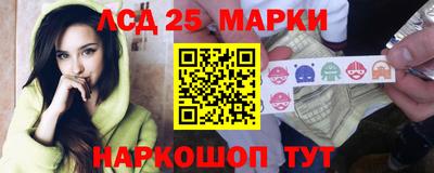 дживик Абакан