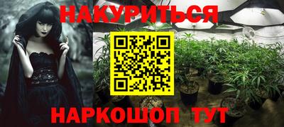 дживик Абакан