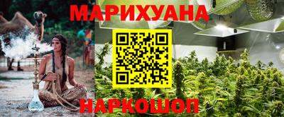 кристаллы Азнакаево