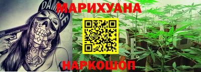 дживик Абакан