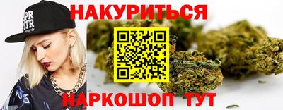 кокаин колумбия Абинск