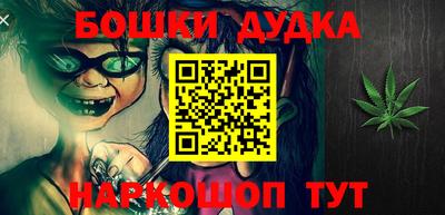 кристаллы Азнакаево