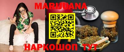 кокаин колумбия Абинск