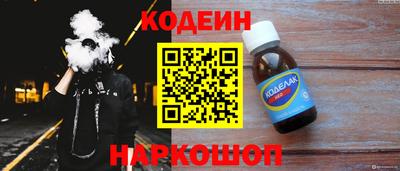дживик Абакан
