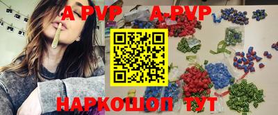 кокаин колумбия Абинск