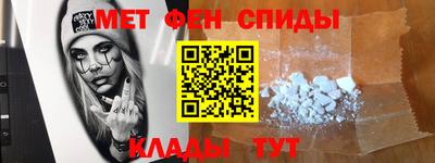 дживик Абакан