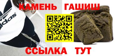 кокаин колумбия Абинск