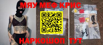 кокаин колумбия Абинск
